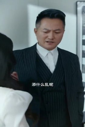 Кадр Пылающая весна