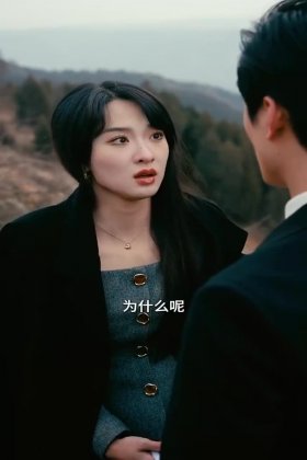 Кадр Пылающая весна