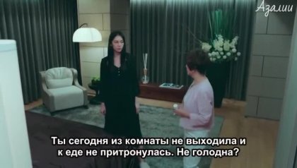 Кадр Потерянный роман