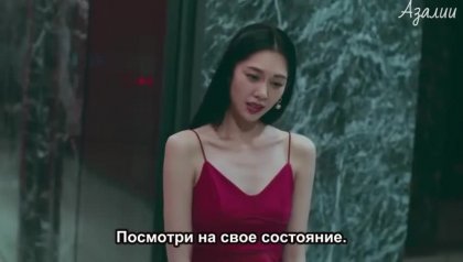 Кадр Потерянный роман