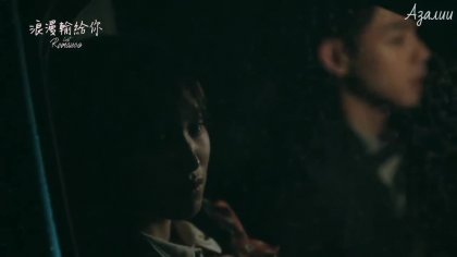 Кадр Потерянный роман