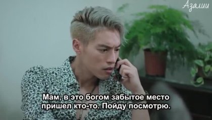 Кадр Потерянный роман