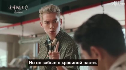 Кадр Потерянный роман