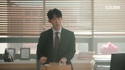 Кадр Адвокат айдола