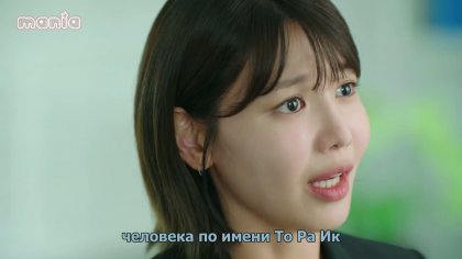 Кадр Адвокат айдола