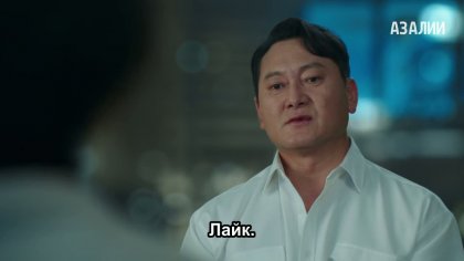 Кадр Адвокат айдола