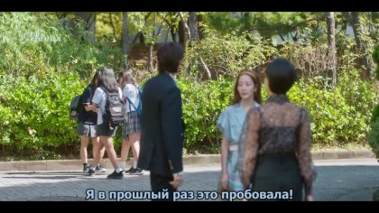 Кадр Любовь по контракту