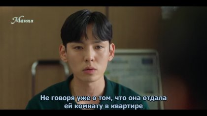 Кадр Любовь по контракту