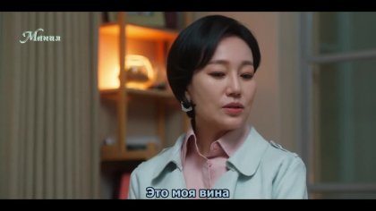 Кадр Любовь по контракту