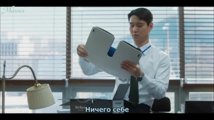 Кадр Любовь по контракту