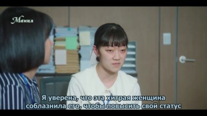 Кадр Любовь по контракту