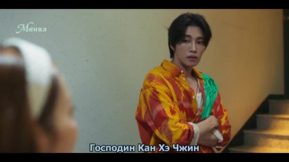 Кадр Любовь по контракту