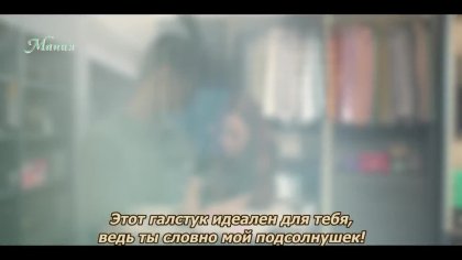 Кадр Любовь по контракту