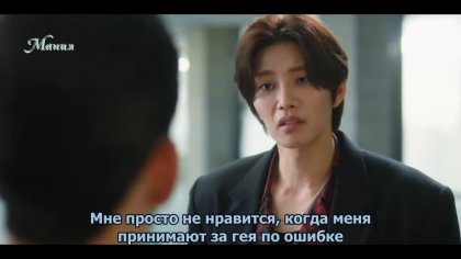 Кадр Любовь по контракту