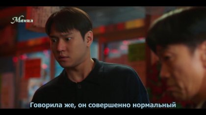 Кадр Любовь по контракту