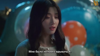 Кадр Любовь между строк