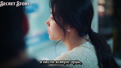 Кадр Любовь между строк