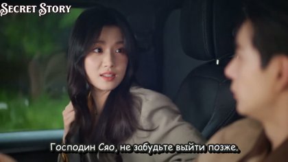 Кадр Любовь между строк