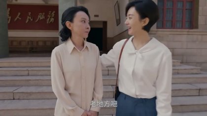 Кадр Большие события в маленьком городке