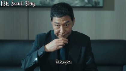 Кадр Спасибо, что услышали меня