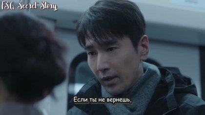 Кадр Спасибо, что услышали меня