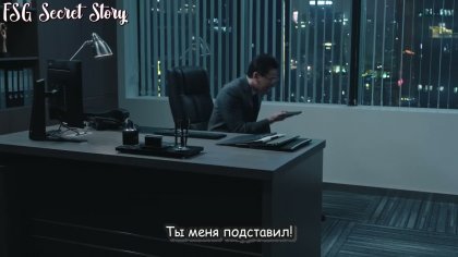 Кадр Спасибо, что услышали меня