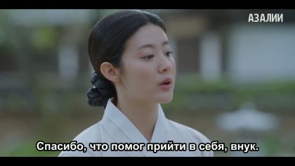 Кадр Мой любимый вор