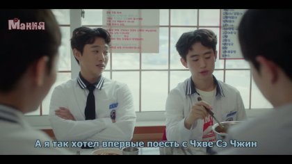 Кадр Весенняя лихорадка