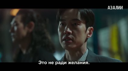 Кадр С сегодняшнего дня я человек