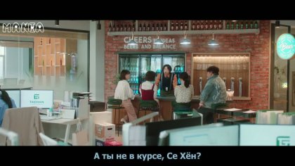 Кадр Несомненно твой