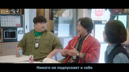 Кадр Несомненно твой