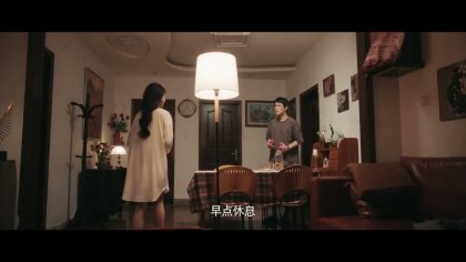 Кадр Исчезнувший убийца