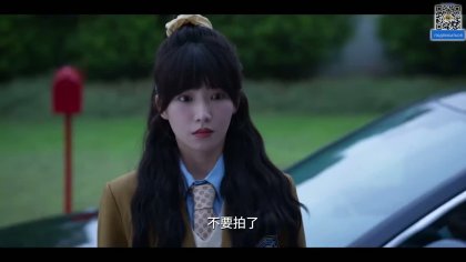 Кадр Огненное влечение