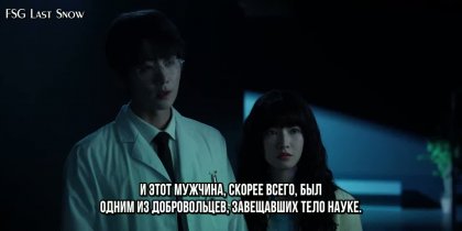 Кадр Огненное влечение