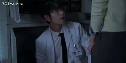 Кадр Огненное влечение