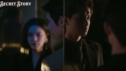 Кадр Тайна в моем имени