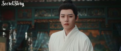 Кадр Нефритовая чайная косточка