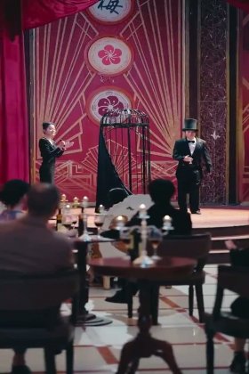 Кадр Взаимное желание