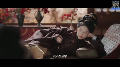 Кадр Указ о славе и процветании