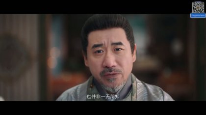 Кадр Указ о славе и процветании