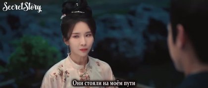 Кадр Указ о славе и процветании