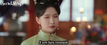 Кадр Указ о славе и процветании