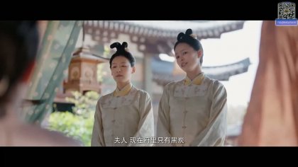 Кадр Указ о славе и процветании