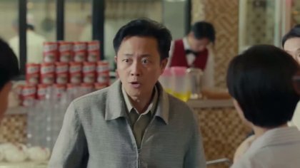 Кадр Большие события в маленьком городке