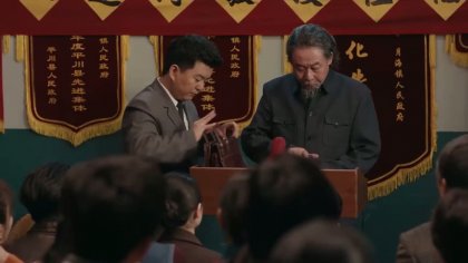 Кадр Большие события в маленьком городке