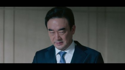 Кадр Судья возвращается