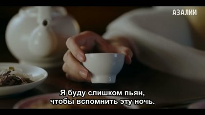 Кадр Мой любимый вор