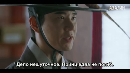 Кадр Мой любимый вор