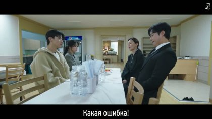 Кадр С сегодняшнего дня я человек