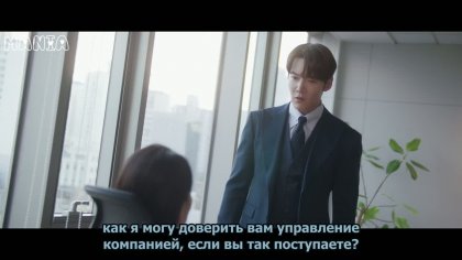 Кадр Несомненно твой